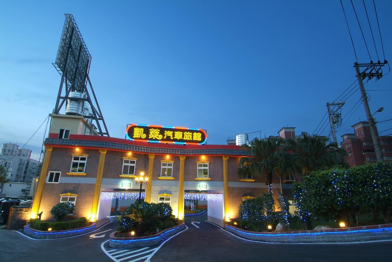 Cai-Lai Motel Yangmei Extérieur photo